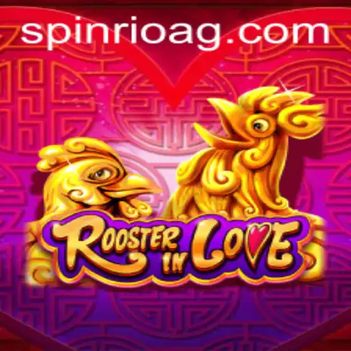 RoosterInLove: A New Gaming Adventure